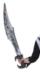 [S7723] CUCHILLO DEGOLLADOR 70CM